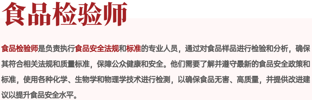 1744162603803838.png 图片6.png