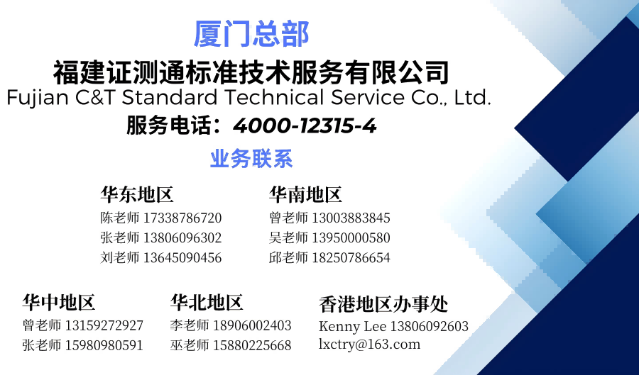 1750838282621967.png 联系方式QAWORKS(1).png